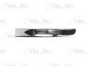FIAT 735455056 Trim/Protective Strip, bumper